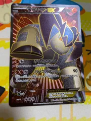 テラキオン sr bw psa10 2025年最新】テラキオン psa10の人気アイテム - メルカリ