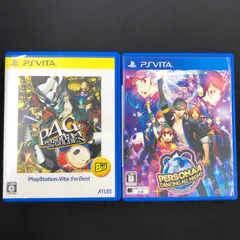 中古 PSVita ペルソナ4セット ザ・ゴールデン ダンシング・オールナイト PERSONA4 The GOLDEN DANCING ALL NIGHT