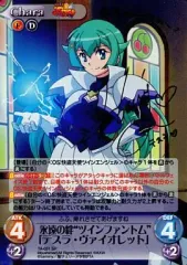 2025年最新】Chaos サインの人気アイテム - メルカリ