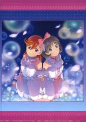 [중고] 클리어 파일 시부야 카논 & 당가능 A4 클리어 파일 [CD 러브라이브! 슈퍼스타!! 삽입곡 Liella! 미래 예보 할렐루야!/Tiny Stars 제3화반] 게이머즈 한정 특전