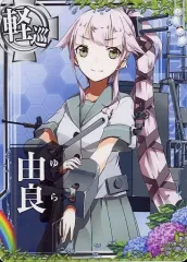 2025年最新】由良 艦これの人気アイテム - メルカリ