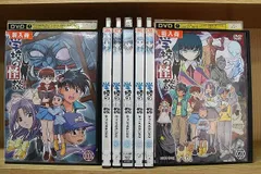 2024年最新】学校の怪談 dvd 1の人気アイテム - メルカリ