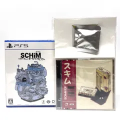 【未開封】 PlayStation5 PS5 ソフト SCHiM スキム 初回生産特典付属 【津山店】