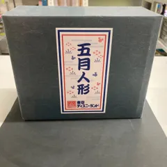 ディズニー5月人形　東京ディズニーランド