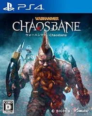【中古】ウォーハンマー:Chaosbane - PS4