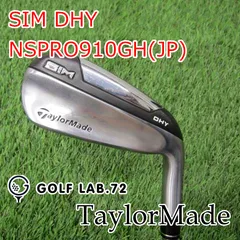 TaylorMade - 日本正規品　テーラーメイド SIM DHY #4  ハドラスコーティング Amazon | テーラーメイド（テーラーメイド） SIM DHY (4、ロフト