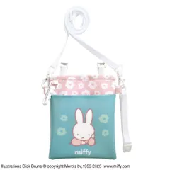 【平日13時までに決済完了で当日出荷】【2025春夏新作】ミッフィー　3WAYソフトペンポーチ　ブルーグリーン/ピンク　ST-CNMF0010【ST】