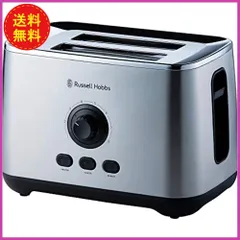 500台限定激レア♡Russell's Hobbs クリスタルガラストースター global