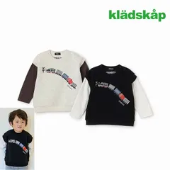 新品 2025年秋冬 kladskap クレードスコープ 電車アップリケ ベストレイヤード風トレーナー プルオーバー 100cm110cm120cm クロ色のみ