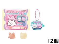 バンダイ(BANDAI) らぶいーず ぷっくりラバマス付きグミ 12個 BOX 食玩 賞味期限2025/12