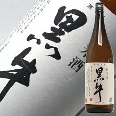 父の日 ギフト プレゼント 贈り物 酒 日本酒 黒牛 純米酒 1800ml 和歌山 名手酒造店 一升瓶 お父さん 誕生日 お祝い 葬式 法事 仏事 吟醸仕込み 最安値に挑戦中
