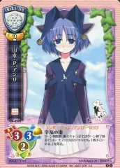 2025年最新】アリスソフト lyceeの人気アイテム - メルカリ