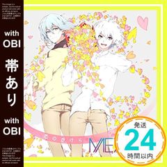 Item thumbnail for item 894e400f-d360-42c6-afa9-9c693b1de715