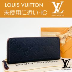 極美品】ルイヴィトン LOUIS VUITTON ダミエ ポルトモネ ビエ