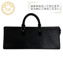 LOUIS VUITTON エピ サックトライアングル バッグ LOUIS VUITTON エピ サックトライアングル バッグ - メルカリ