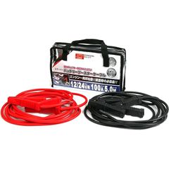 エマーソン(Emerson) 車用バッテリーブースターケーブル 12V 50A 3.5m ハイブリッド車救援端子対応 取っ手付き収納バッグ付き 【対応車種】軽自動車~中型自動車(1600ccクラスまで) EM-375 1