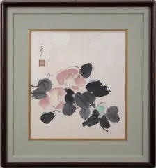 田辺三重松、【黒岳と桂月（大雪山）】、希少な画集より