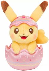 [중고] 봉제인형 다마고고코 피카츄 Happy Easter Basket 봉제인형 [포켓몬스터] 포켓몬센터 한정