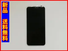 2025年最新】ASUS ZenFone 5の人気アイテム - メルカリ