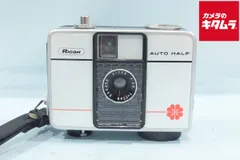 RICOH AUTO HALF E オートハーフ希少色　動作品　超美品 Yahoo!オークション -「リコー オートハーフ e」の落札相場