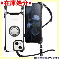 iPhone 15 用 ケース クリア リング付き ショルダー iphone15 ケース クリア PC背面 軽量 TPUバンパー アイフォン15 ケース 透明 肩掛け 斜めかけ 耐衝撃 多機能スタンド 全面保護 薄型 韓国 可愛い 縄掛け ブラック 1212