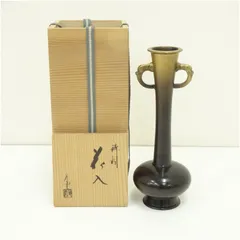 昇雲造　鋳銅花生（共箱） 花瓶 花器 おしゃれ フラワーベース 華道 華道具 茶道具 茶道 生花 花生け インテリア hnik