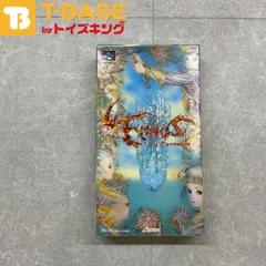 2025年最新】レナス sfcの人気アイテム - メルカリ