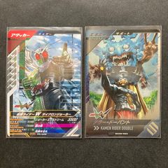 ガンバレジェンズ SR 仮面ライダークローズ & ローグ 2枚セット