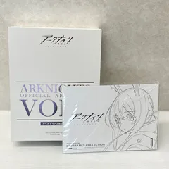 アークナイツ美術設定集Vol.1&2のセット　※シリアルコード使用済み アークナイツ 美術設定集 シリアルコードカード（2枚セット