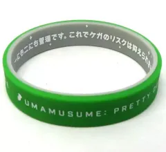 ウマ娘4thシリコンバンド&5thカラビナ10点セット ウマ娘4thシリコンバンド&5thカラビナ10点セット - メルカリ