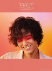 2025年最新】fujii kaze loveの人気アイテム - メルカリ