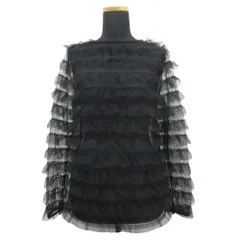 SALE！Dignite collier ディニテコリエ 裾切替長袖カットソー
