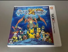「3DS ポケモン超不思議のダンジョン」