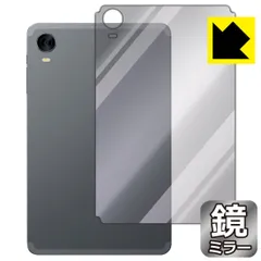 ALLDOCUBE iPlay 60 Mini Turbo　美品　メルカリ最安 2025年最新】ALLDOCUBE iplay 60 mini turboの人気アイテム