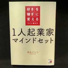 Another アナザー 設定資料集「ある年」の夜見山北中学校三年三組のアルバム 高い素材】 Another アナザー 設定資料集「ある年」の夜見山北