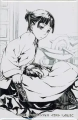 【中古】バッジ・ピンズ 猫猫＆壬氏(眠る) 「薬屋のひとりごと スクエア缶バッジコレクション -猫猫＆壬氏 2- 」