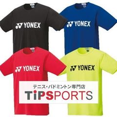 Item thumbnail for item 0c372861-2f9a-4a8d-ace4-33dc330a3740