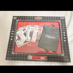 アイナナ  アイドリッシュセブン 一番くじ  トランプ