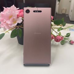 Xperia XZ1 SO-01K