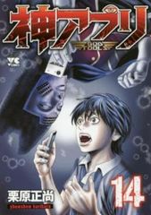 [385110]ブラインドスポット(51枚セット)シーズン1、2、3、4、ファイナル【全巻セット 洋画 中古 DVD】ケース無:: レンタル落ち 385110]ブラインドスポット(51枚セット)シーズン1、2、3、4