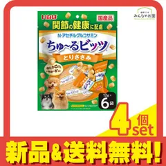 いなば 犬用 ちゅ〜る(ちゅーる)ビッツ 関節の健康に配慮 とりささみ 12g× 6袋入 4個セット まとめ売り