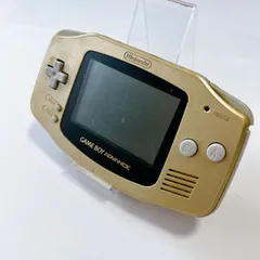 ゲームボーイ - ゲームボーイライト ゴールド ジャンク品 国内版]ゲームボーイライト ゴールド[箱、取説なし](中古