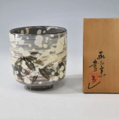 茶碗・茶箱