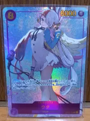 2023年最新】ワンピースカードゲーム パラレル ウタの人気アイテム 2023年最新】ワンピースカードゲーム パラレル ウタの人気アイテム