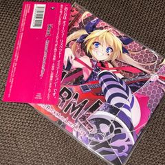 (S5574) MRML MOTOLOiD ROCK MUSIC LIVE! RALLy CD 東方 同人 ヒゲドライバー ゆよゆっぺ カラスヤサボウ baker マチゲリータ mrml motoloid rock music live rally