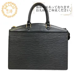 ルイヴィトン リヴィエラ ビジネスバッグ エピ レザー A4収納 ブラック ルイヴィトン リヴィエラ ビジネスバッグ エピ レザー A4収納