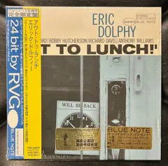 2024年最新】Eric dolphy outの人気アイテム - メルカリ