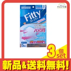 フィッティ ブレステック 立体マスク ホワイト ふつうサイズ 5枚入 3個セット まとめ売りのサムネイル