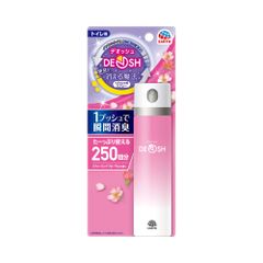 BNTECHGO 16ゲージ シリコーンワイヤー 超柔軟性 フレキシブル