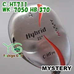 通販限定■ ユーティリティ ミステリー C-HT711/WK-7050 HB 370//22[116809]のサムネイル